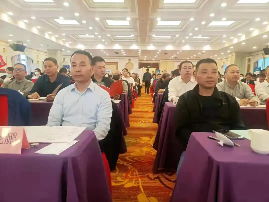 豐博超聲波水表