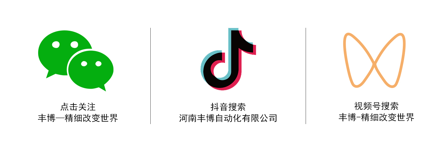 自動(dòng)化.jpg
