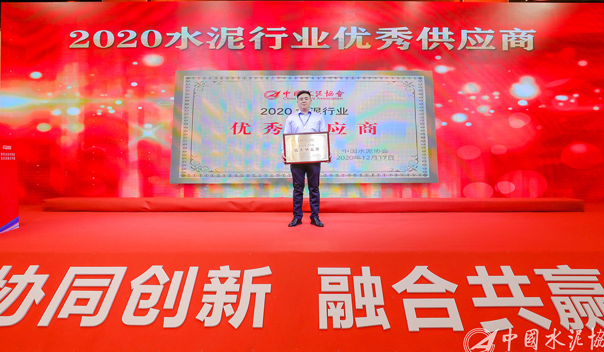 南陽會議優(yōu)秀供應商